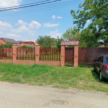Продается Участок, 800 м²