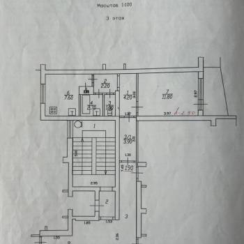 Продается 1-комнатная квартира, 34 м²