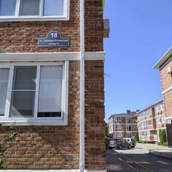 Продается 1-комнатная квартира, 40,6 м²