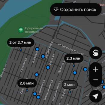 Продается Участок, 560 м²