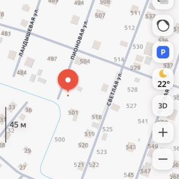 Продается Участок, 600 м²