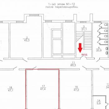 Сдается Офис, 100 м²