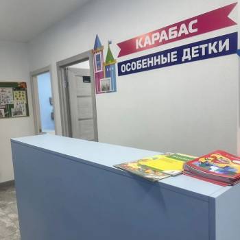 Сдается Нежилое помещение, 81,8 м²