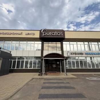 Сдается Нежилое помещение, 79 м²