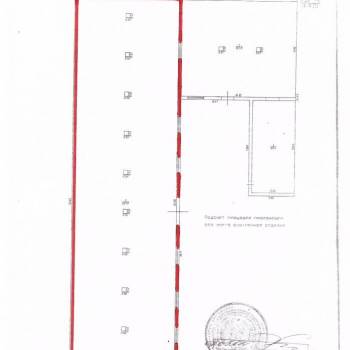 Сдается Нежилое помещение, 630 м²