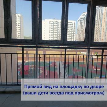 Продается 3-х комнатная квартира, 86,3 м²