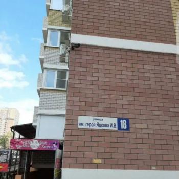 Сдается 2-х комнатная квартира, 70 м²