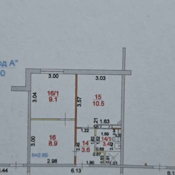 Сдается Нежилое помещение, 35,5 м²