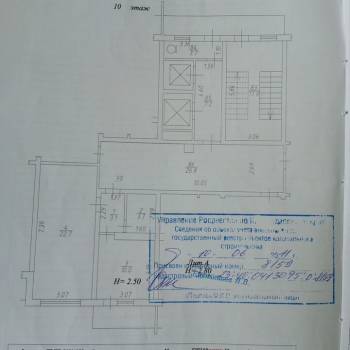 Продается 1-комнатная квартира, 43,2 м²