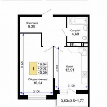 Продается 1-комнатная квартира, 43,2 м²