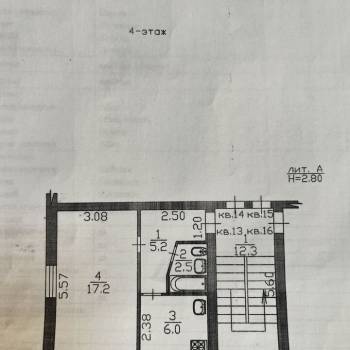 Продается 1-комнатная квартира, 30,9 м²