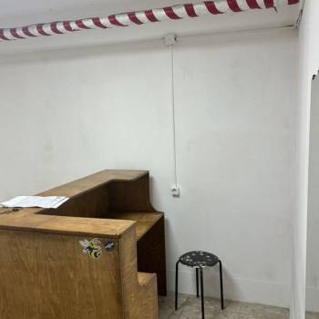 Продается 1-комнатная квартира, 20 м²