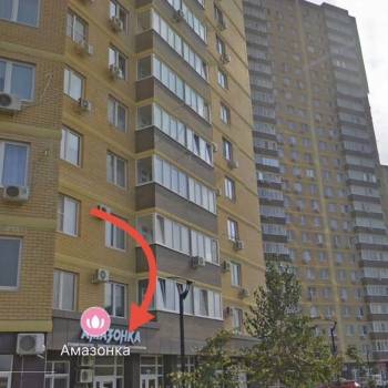 Сдается Нежилое помещение, 36,3 м²
