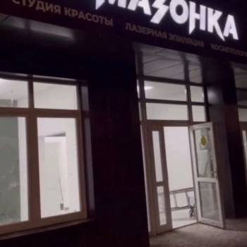 Сдается Нежилое помещение, 36,3 м²