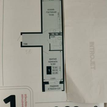 Сдается 1-комнатная квартира, 42,1 м²