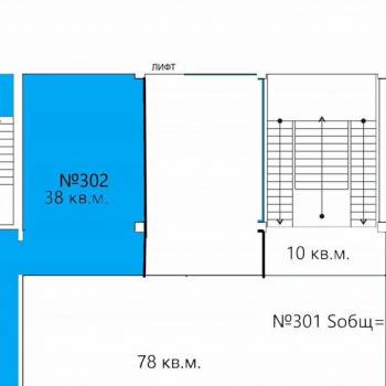 Сдается Офис, 150 м²