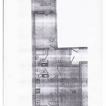 Продается 2-х комнатная квартира, 63,3 м²