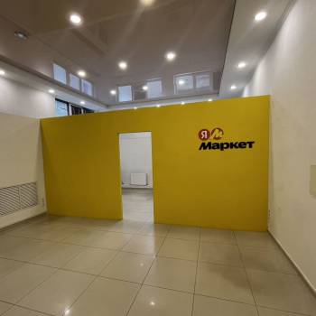Сдается Нежилое помещение, 62,3 м²