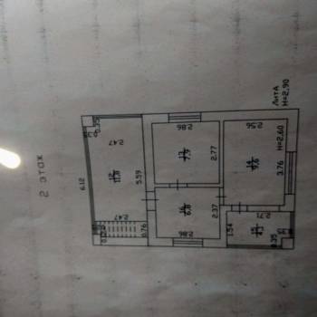 Сдается Дом, 150 м²