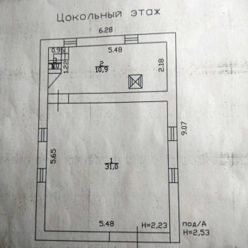 Сдается Дом, 150 м²