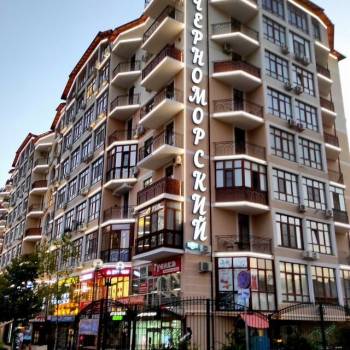 Продается 1-комнатная квартира, 30 м²