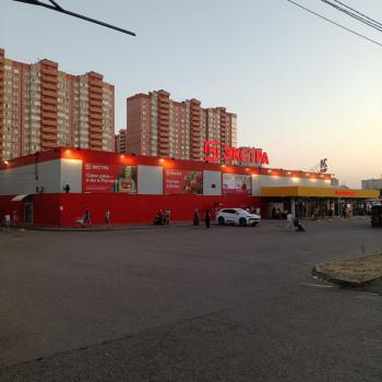 Продается 1-комнатная квартира, 22,8 м²