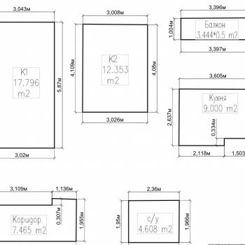 Сдается 2-х комнатная квартира, 53 м²