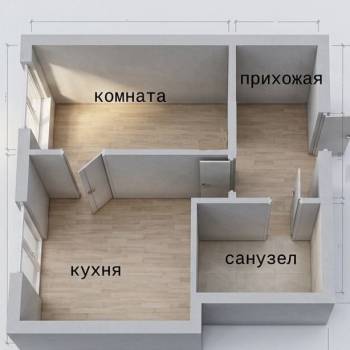 Продается 1-комнатная квартира, 29 м²
