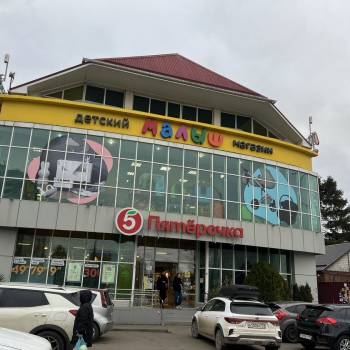 Сдается Нежилое помещение, 460 м²