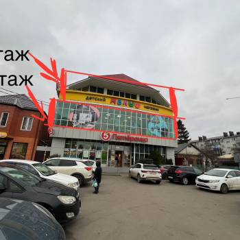 Сдается Нежилое помещение, 460 м²