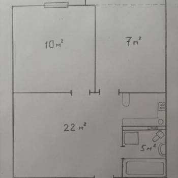 Продается 1-комнатная квартира, 44 м²