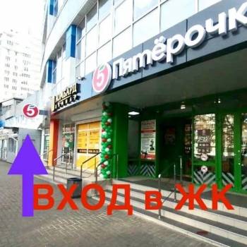 Продается Нежилое помещение, 153 м²