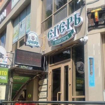 Продается Нежилое помещение, 156,5 м²