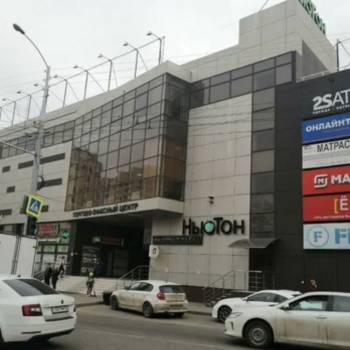 Продается Офис, 35 м²