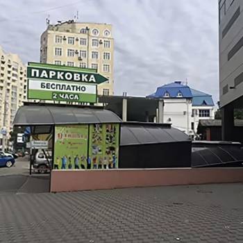 Продается Офис, 35 м²
