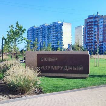 Продается Нежилое помещение, 18,6 м²