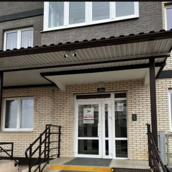 Продается 1-комнатная квартира, 40,75 м²