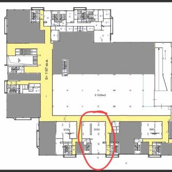 Продается Офис, 148,2 м²