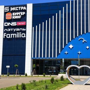 Продается Офис, 34 м²