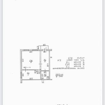 Продается 2-х комнатная квартира, 32,1 м²