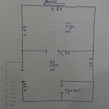 Сдается Нежилое помещение, 38,6 м²