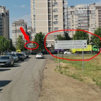 Сдается Нежилое помещение, 26 м²