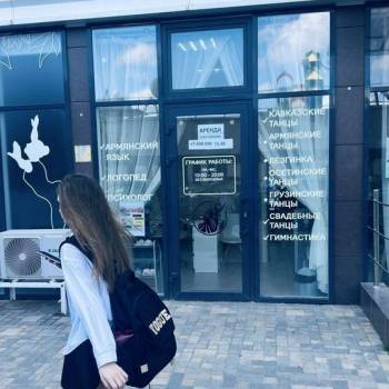 Сдается Нежилое помещение, 51,4 м²