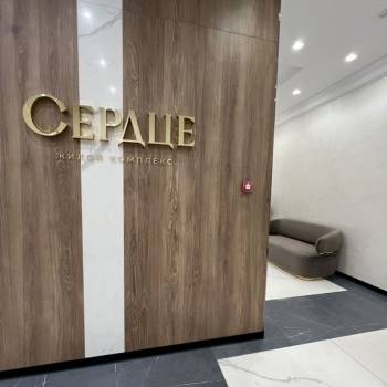 Продается 1-комнатная квартира, 51,3 м²