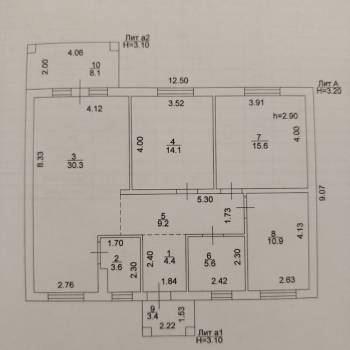 Продается Дом, 124 м²