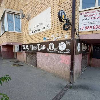 Сдается Нежилое помещение, 102 м²
