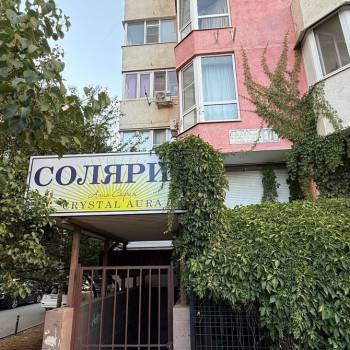 Продается Офис, 64,2 м²