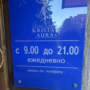 Продается Офис, 64,2 м²