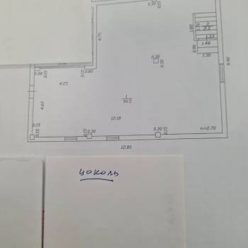 Сдается Офис, 600 м²