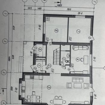 Продается Дом, 196 м²